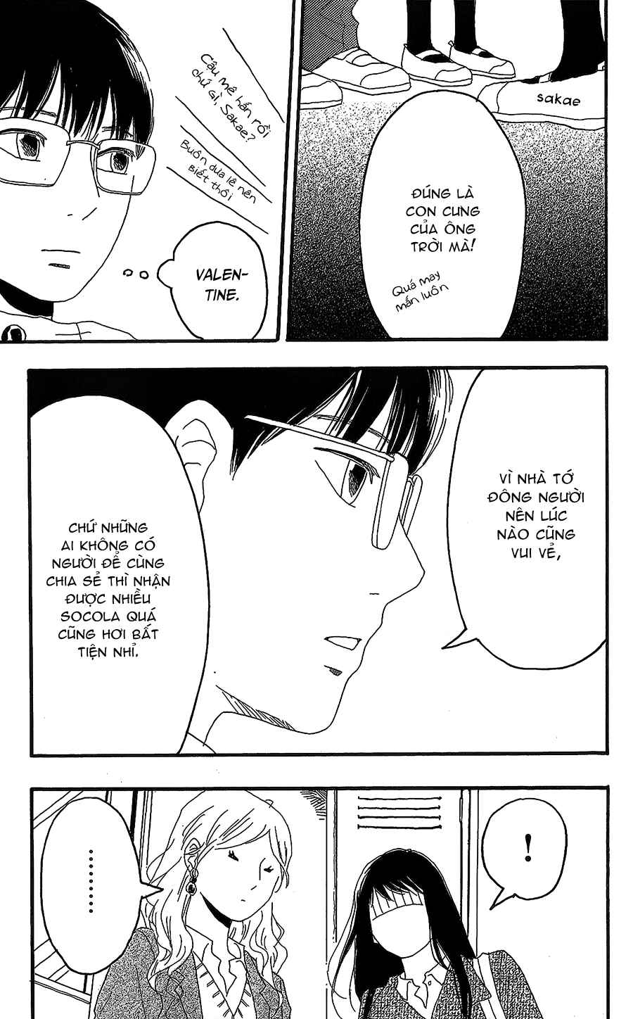 Machida-kun's World Chapter 15 - Page 6