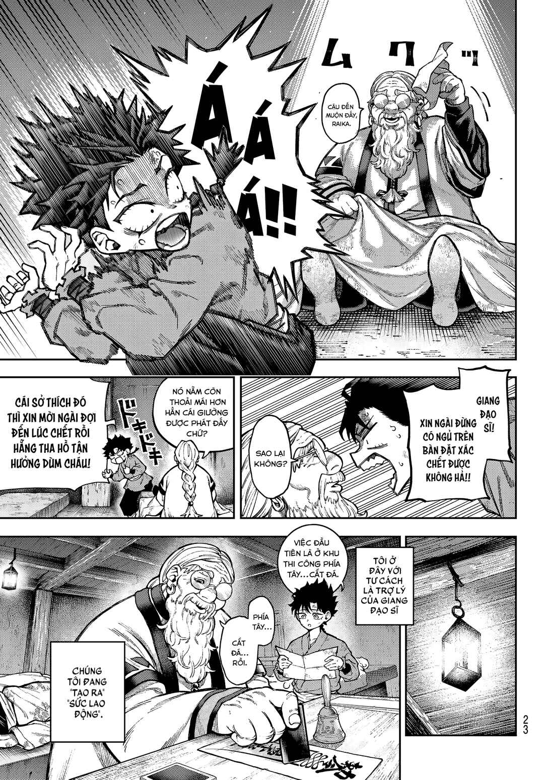 Sensen Senki Chapter 1 - Page 12