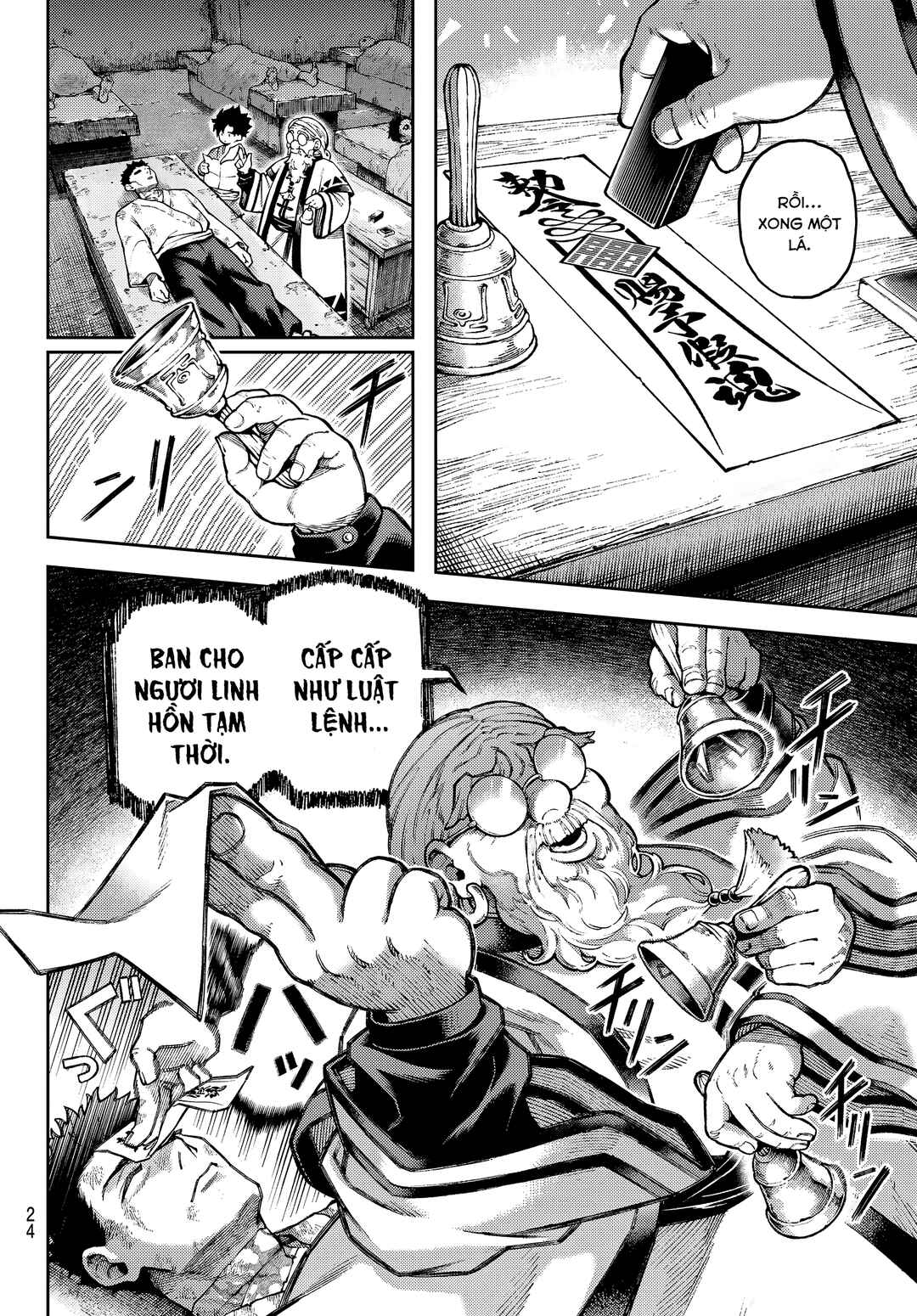 Sensen Senki Chapter 1 - Page 13