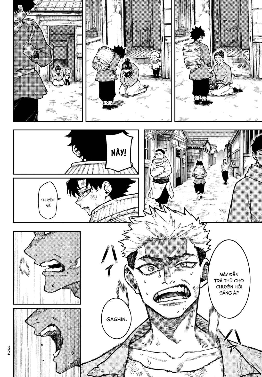 Sensen Senki Chapter 1 - Page 21