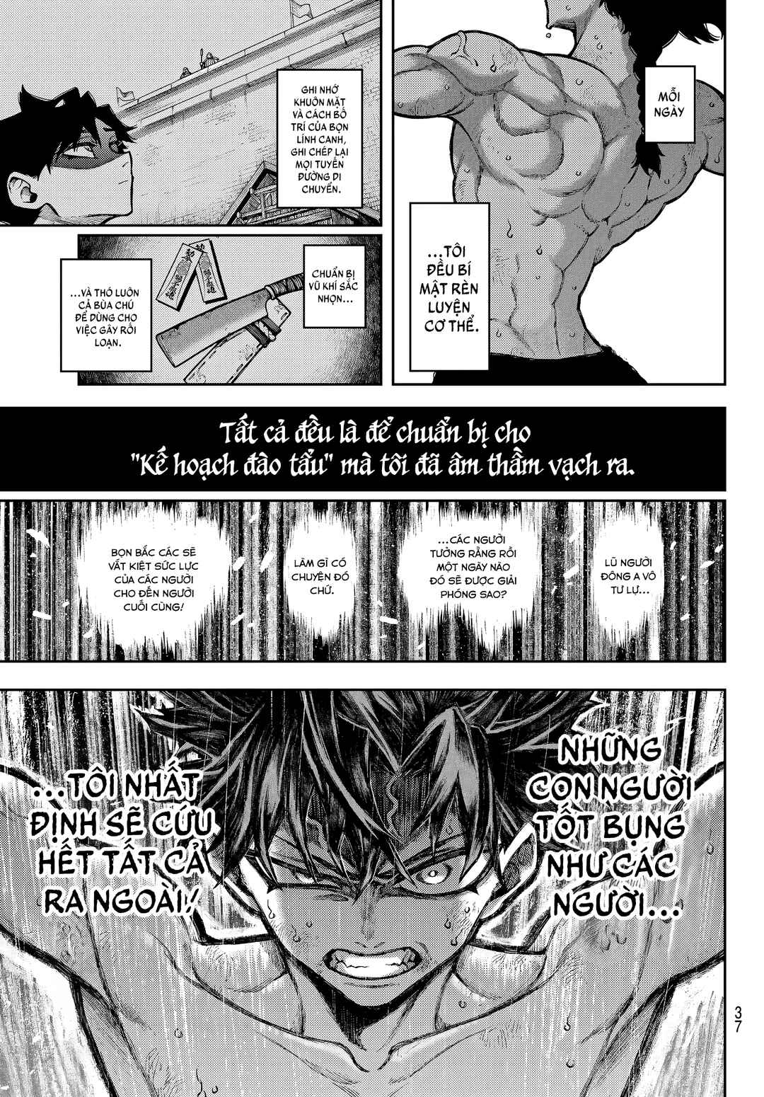 Sensen Senki Chapter 1 - Page 26