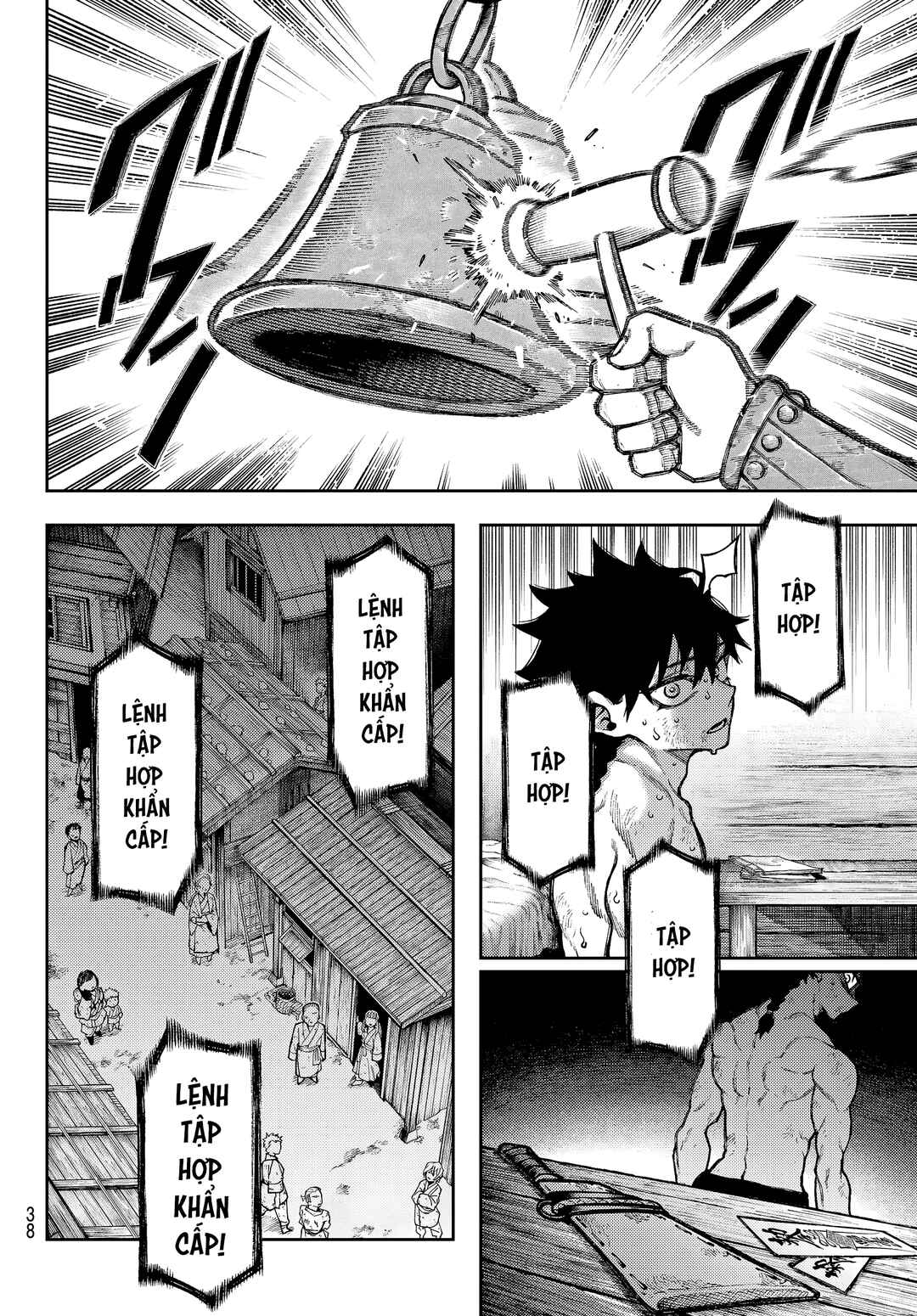 Sensen Senki Chapter 1 - Page 27