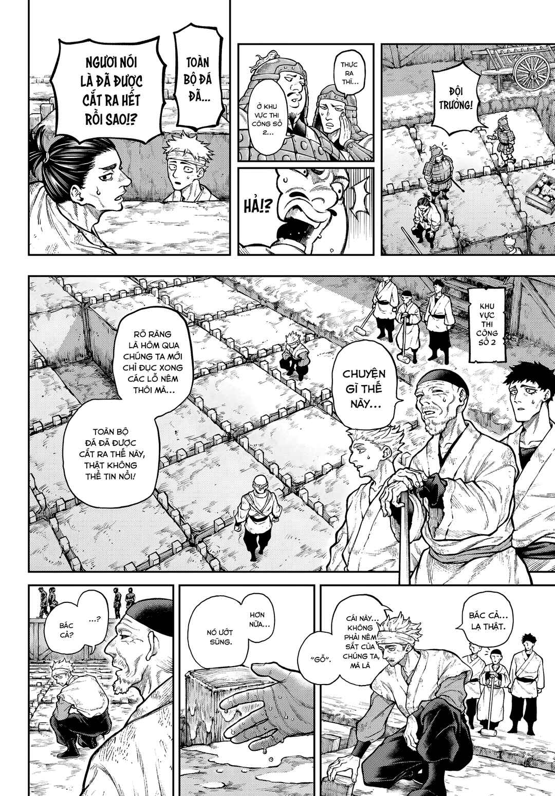 Sensen Senki Chapter 1 - Page 3