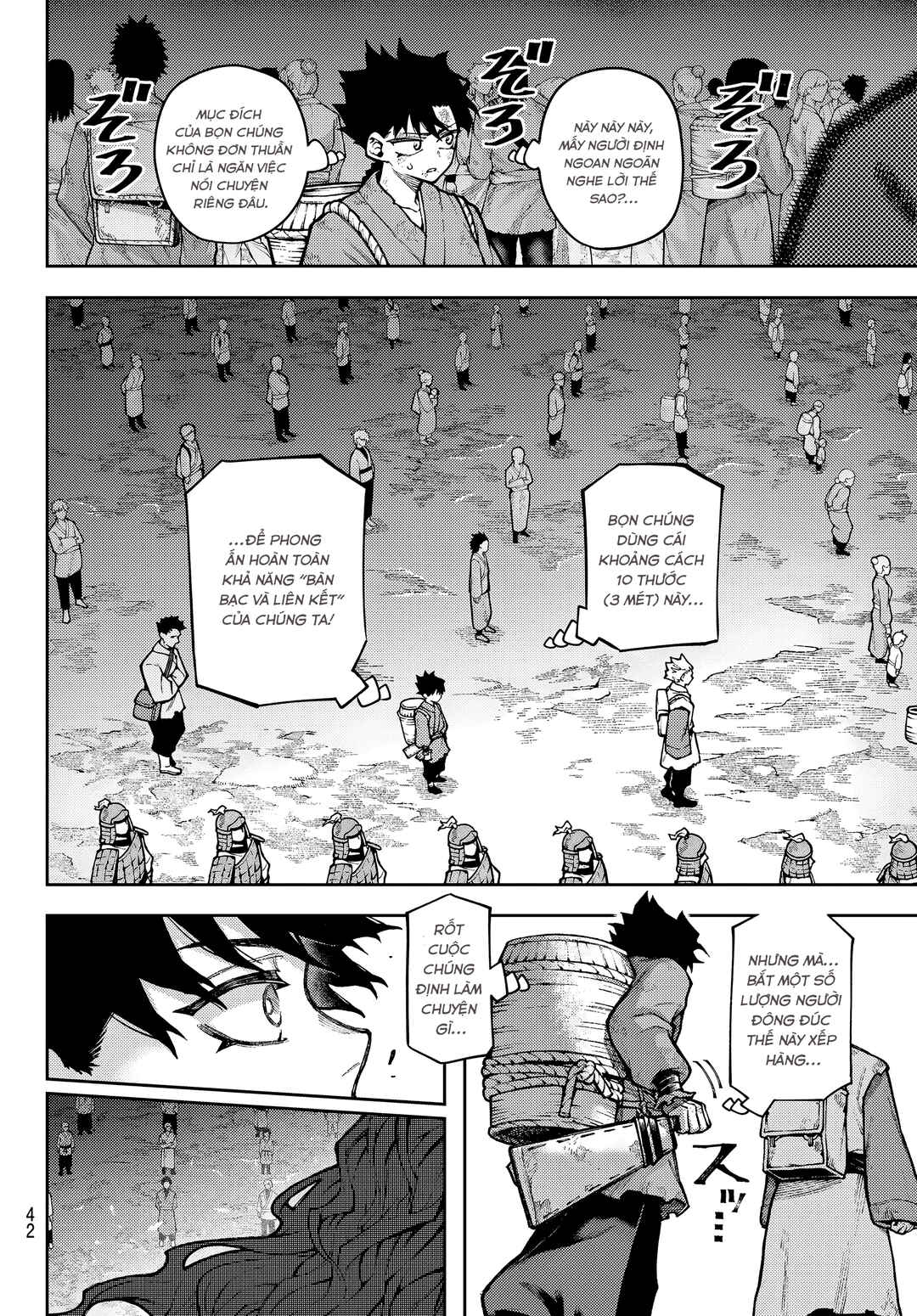 Sensen Senki Chapter 1 - Page 31