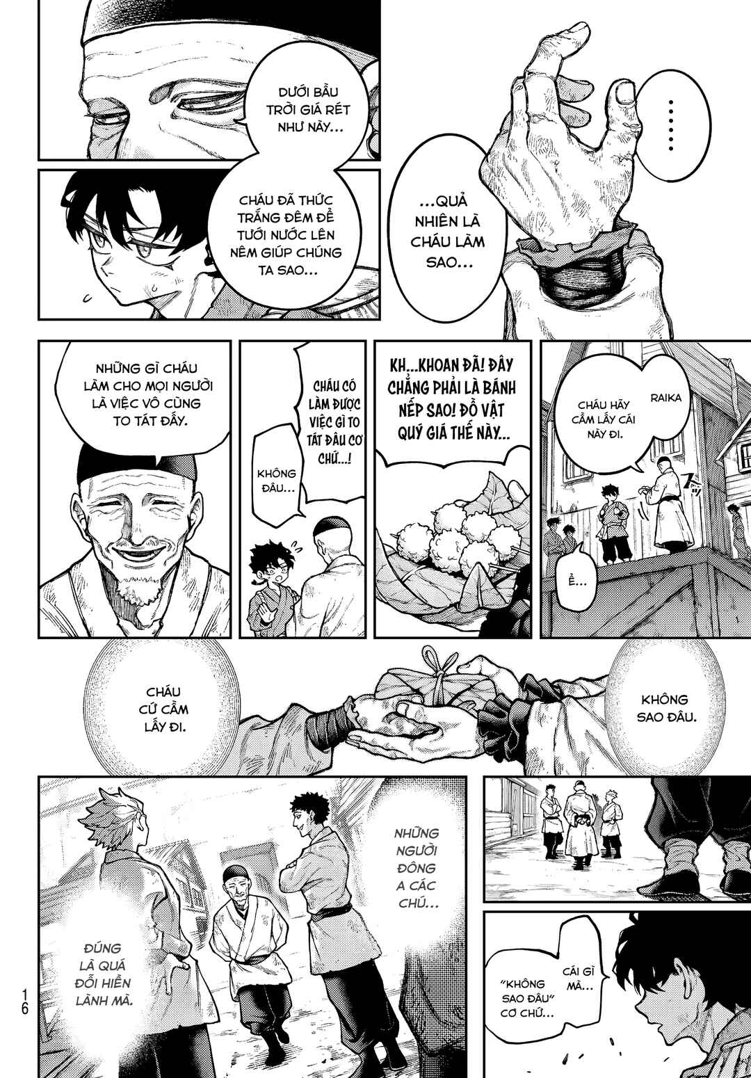 Sensen Senki Chapter 1 - Page 5