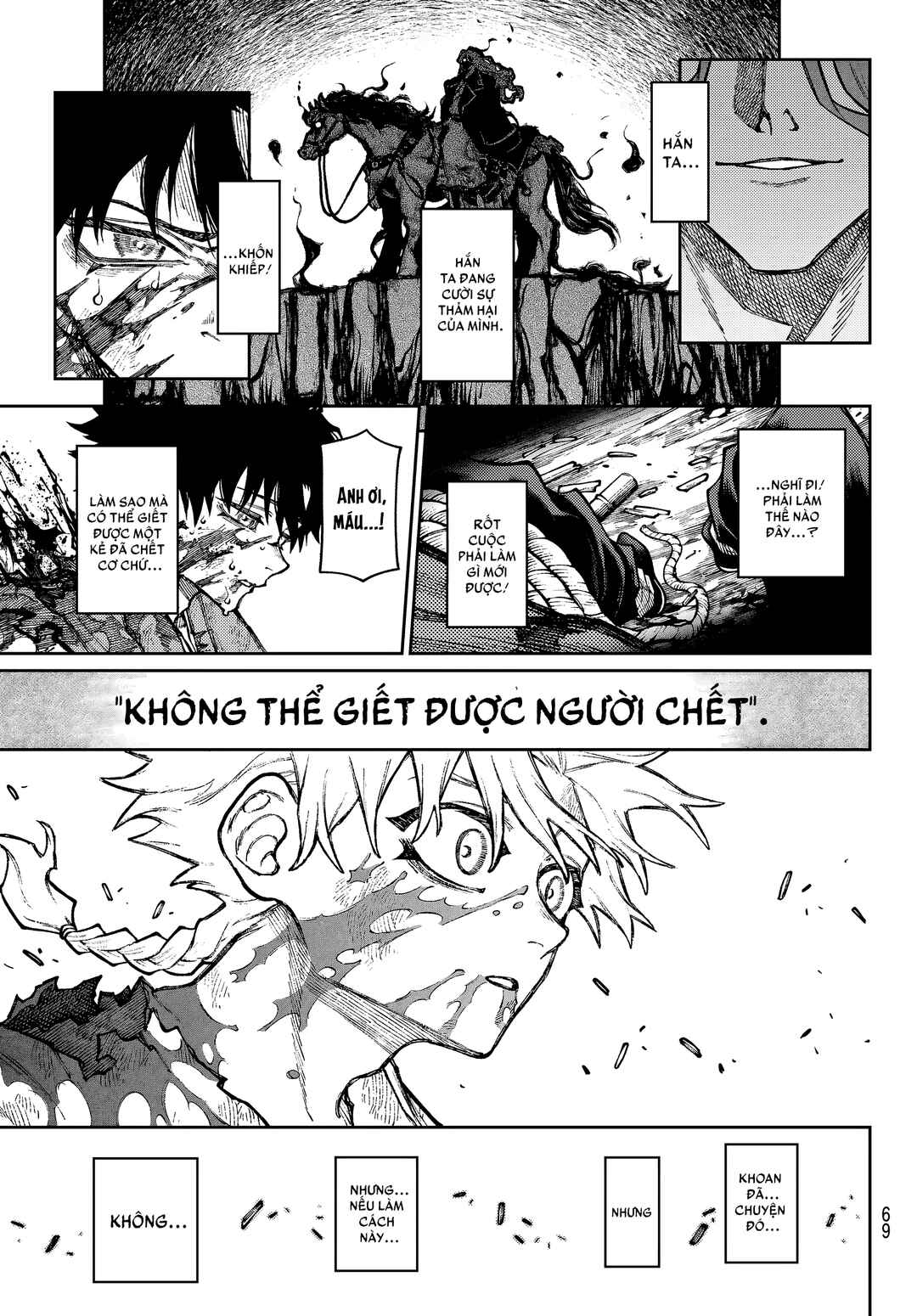 Sensen Senki Chapter 1 - Page 55