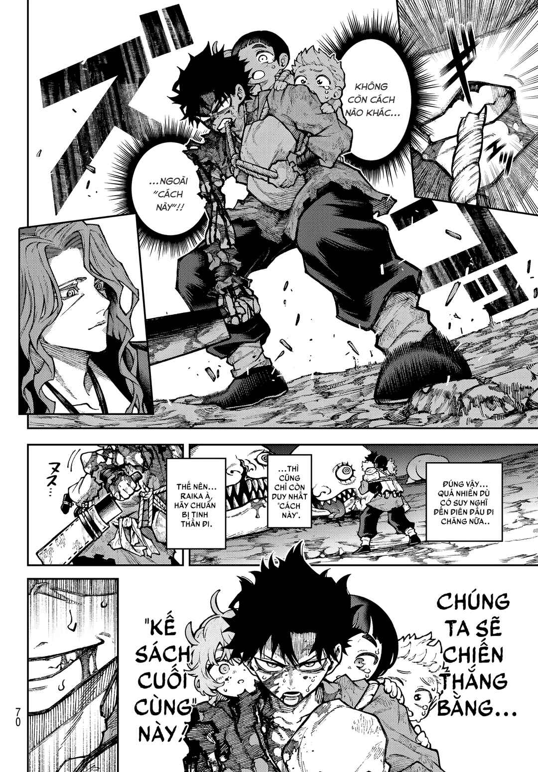 Sensen Senki Chapter 1 - Page 56