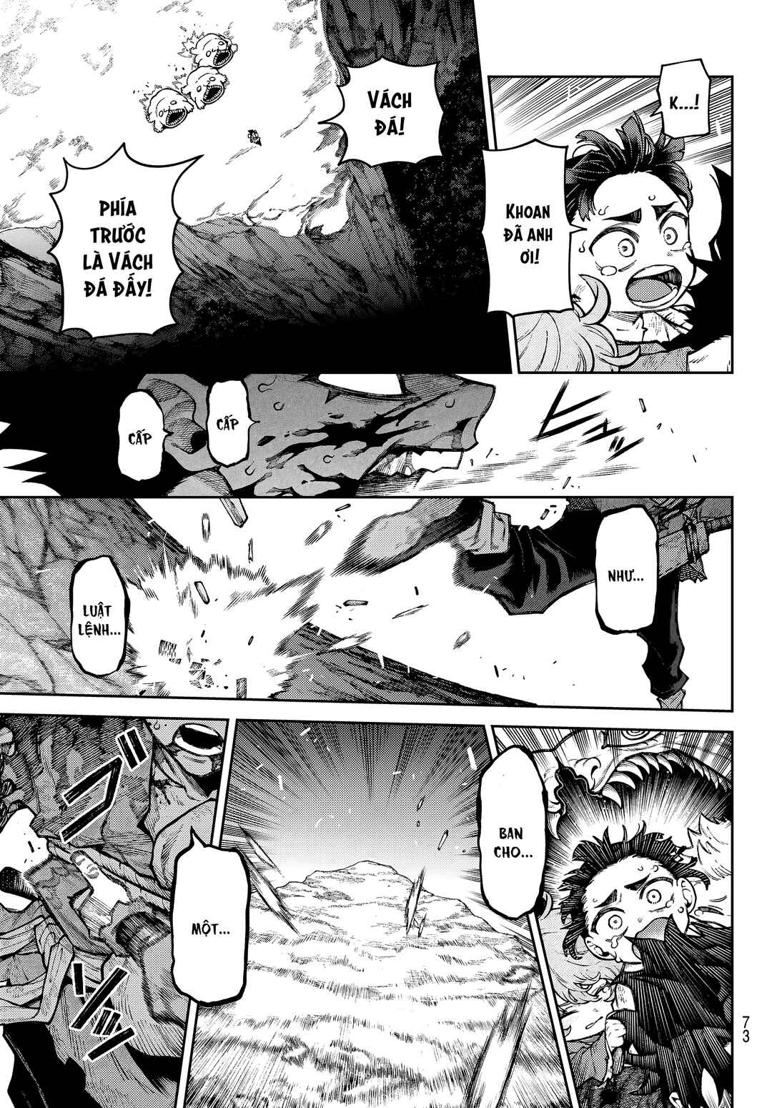 Sensen Senki Chapter 1 - Page 59