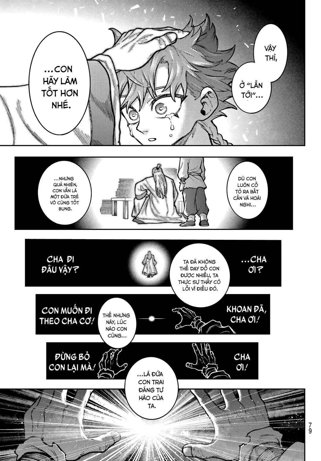 Sensen Senki Chapter 1 - Page 63
