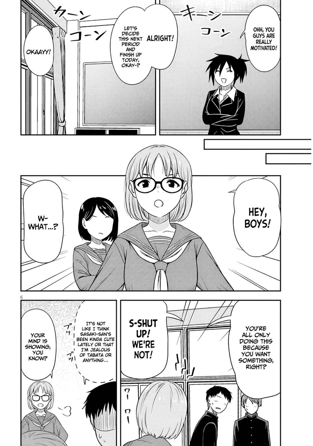 Kurai Ano Ko to Shitai Koto Chapter 75 - Page 7