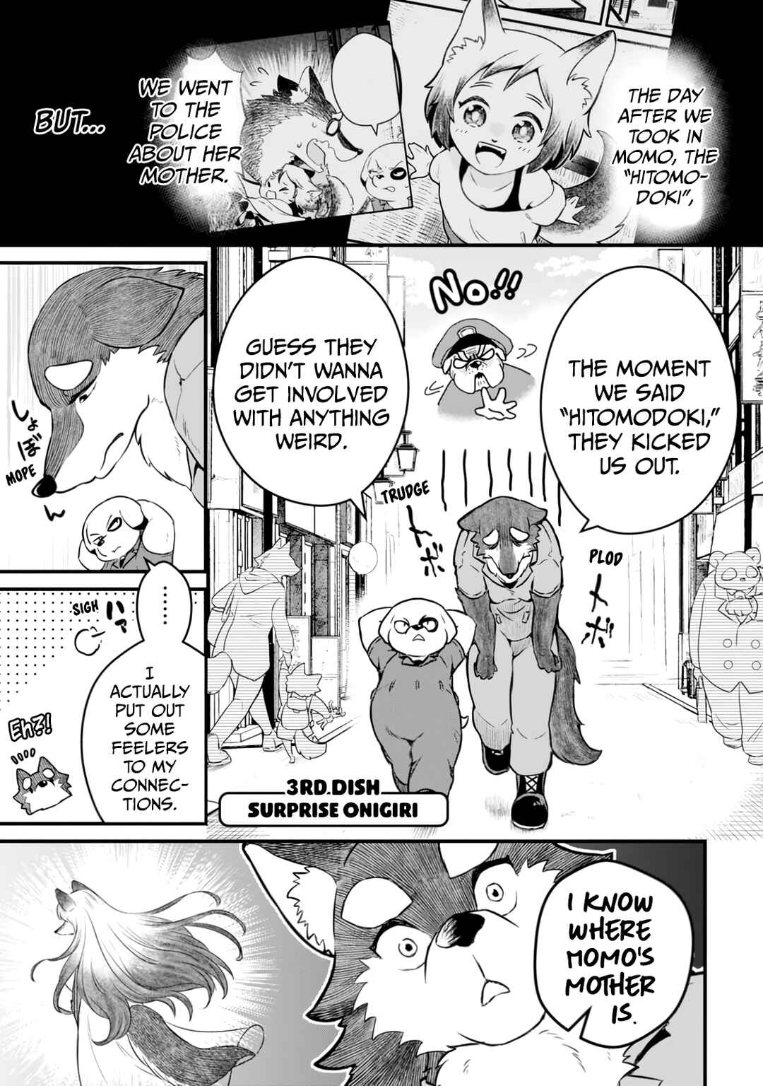Kemomimi Shoujo no Shiawase Gohan Chapter 3 - Page 1