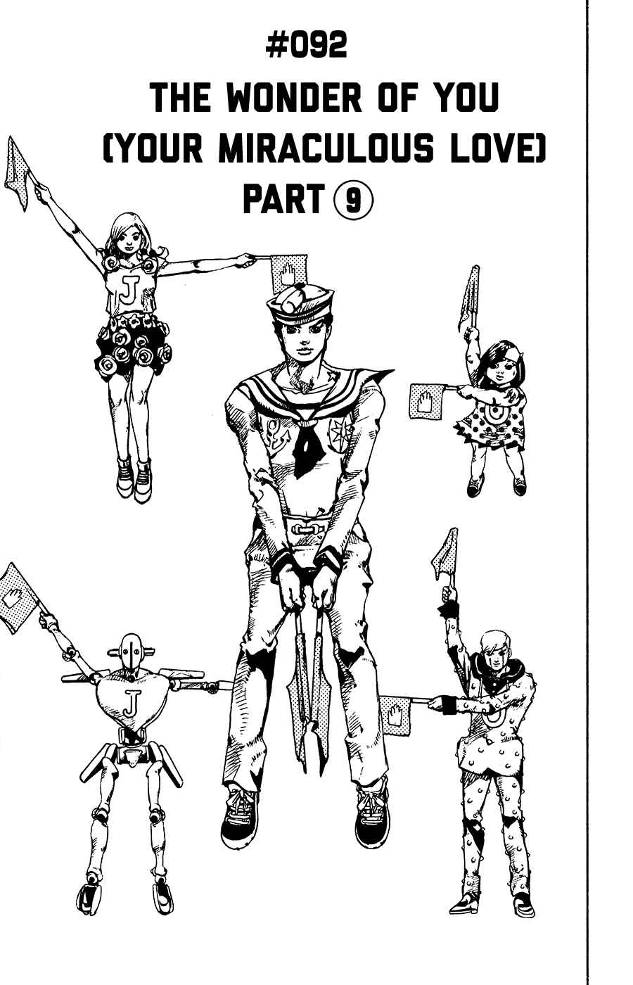 JoJo no Kimyou na Bouken: Part 8 - JoJolion Chapter 92 - Page 1