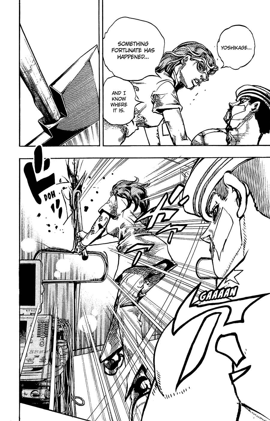 JoJo no Kimyou na Bouken: Part 8 - JoJolion Chapter 92 - Page 23