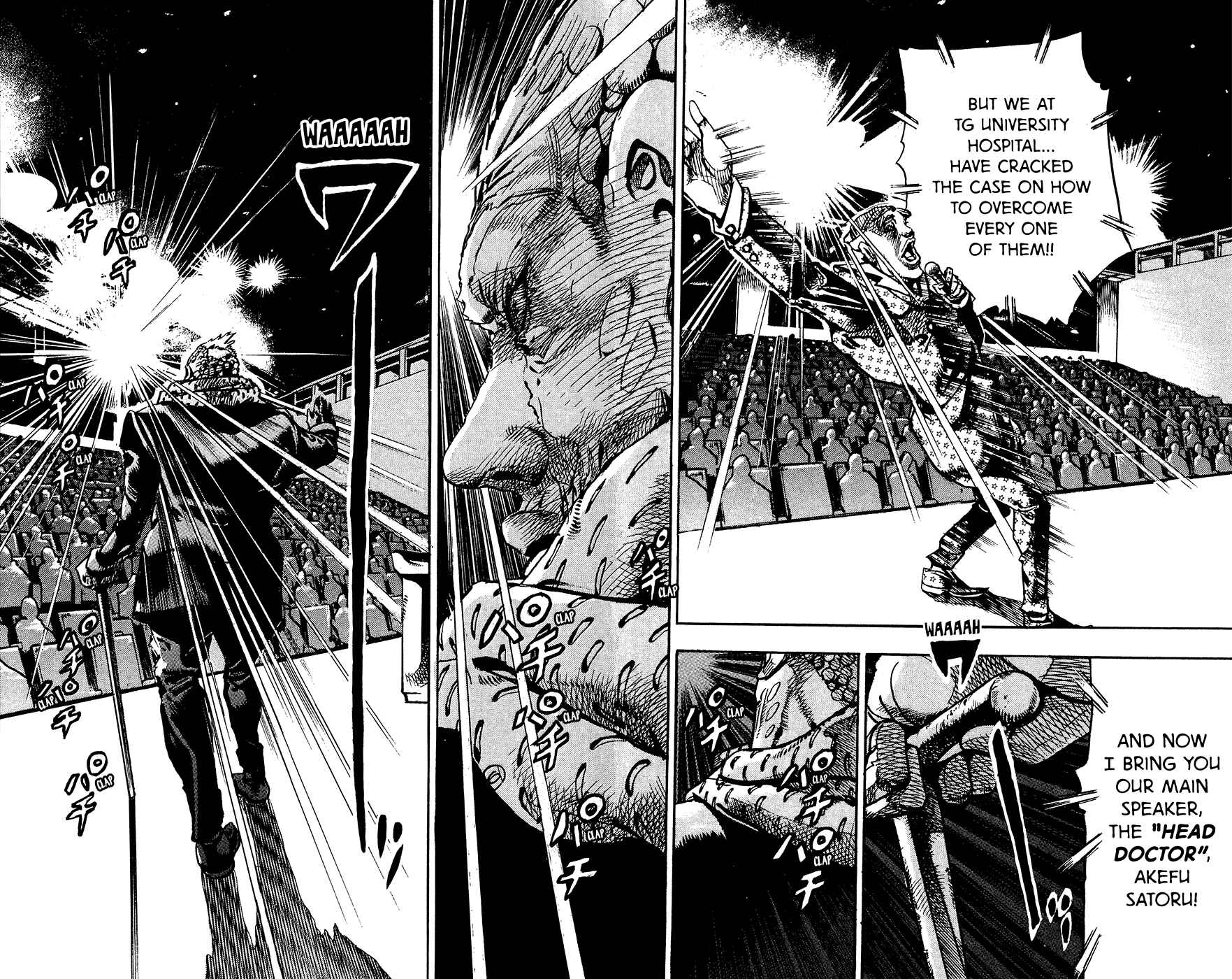JoJo no Kimyou na Bouken: Part 8 - JoJolion Chapter 92 - Page 3