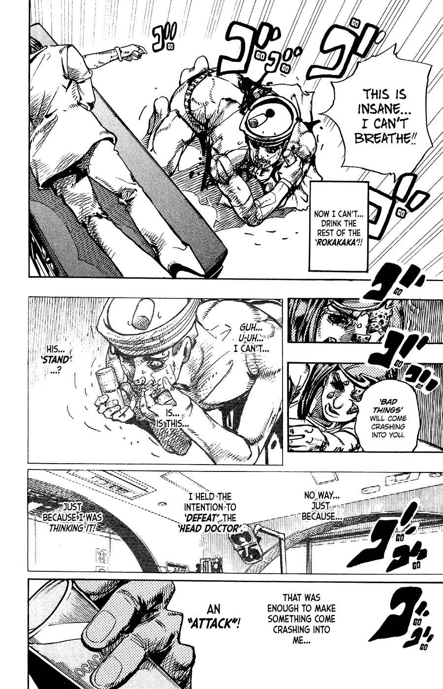 JoJo no Kimyou na Bouken: Part 8 - JoJolion Chapter 92 - Page 31