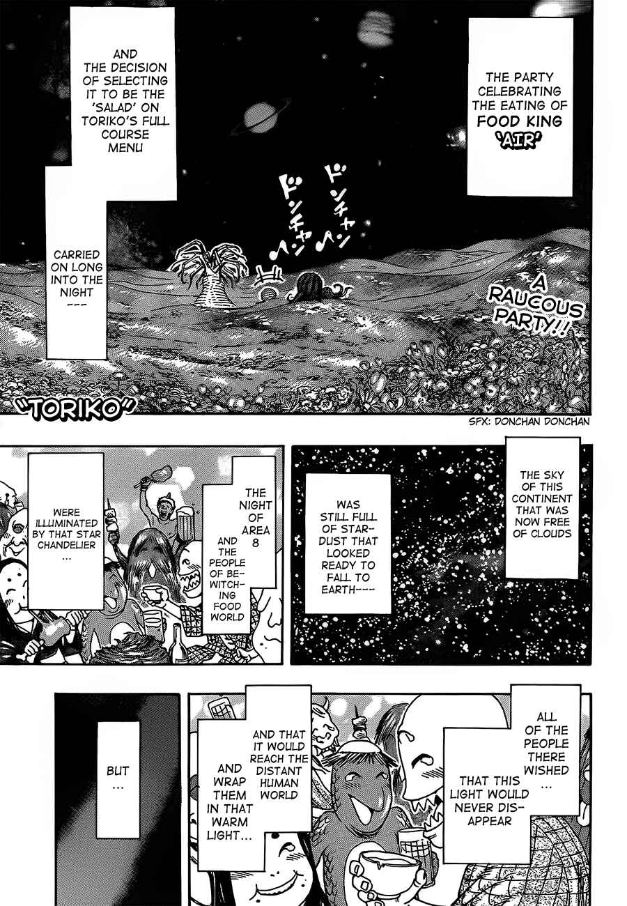 TORIKO Chapter 292 - Page 1