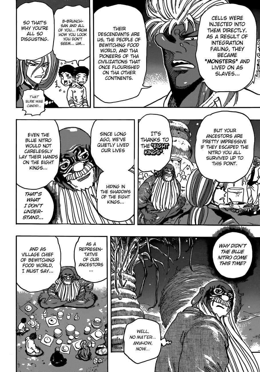 TORIKO Chapter 292 - Page 13