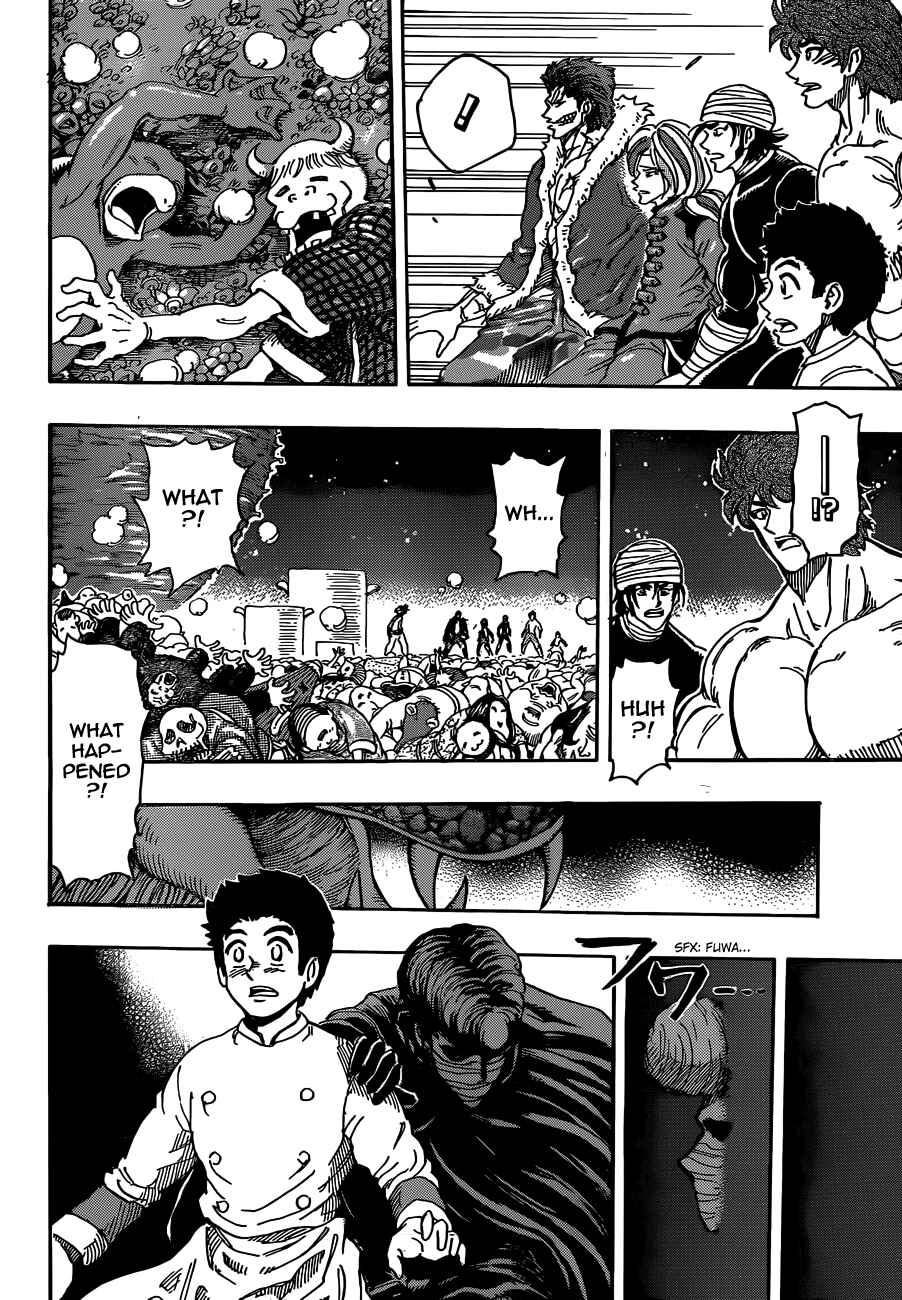 TORIKO Chapter 292 - Page 15