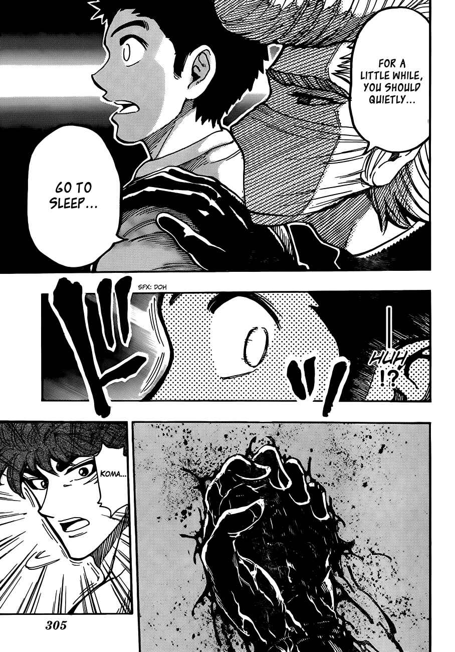 TORIKO Chapter 292 - Page 16