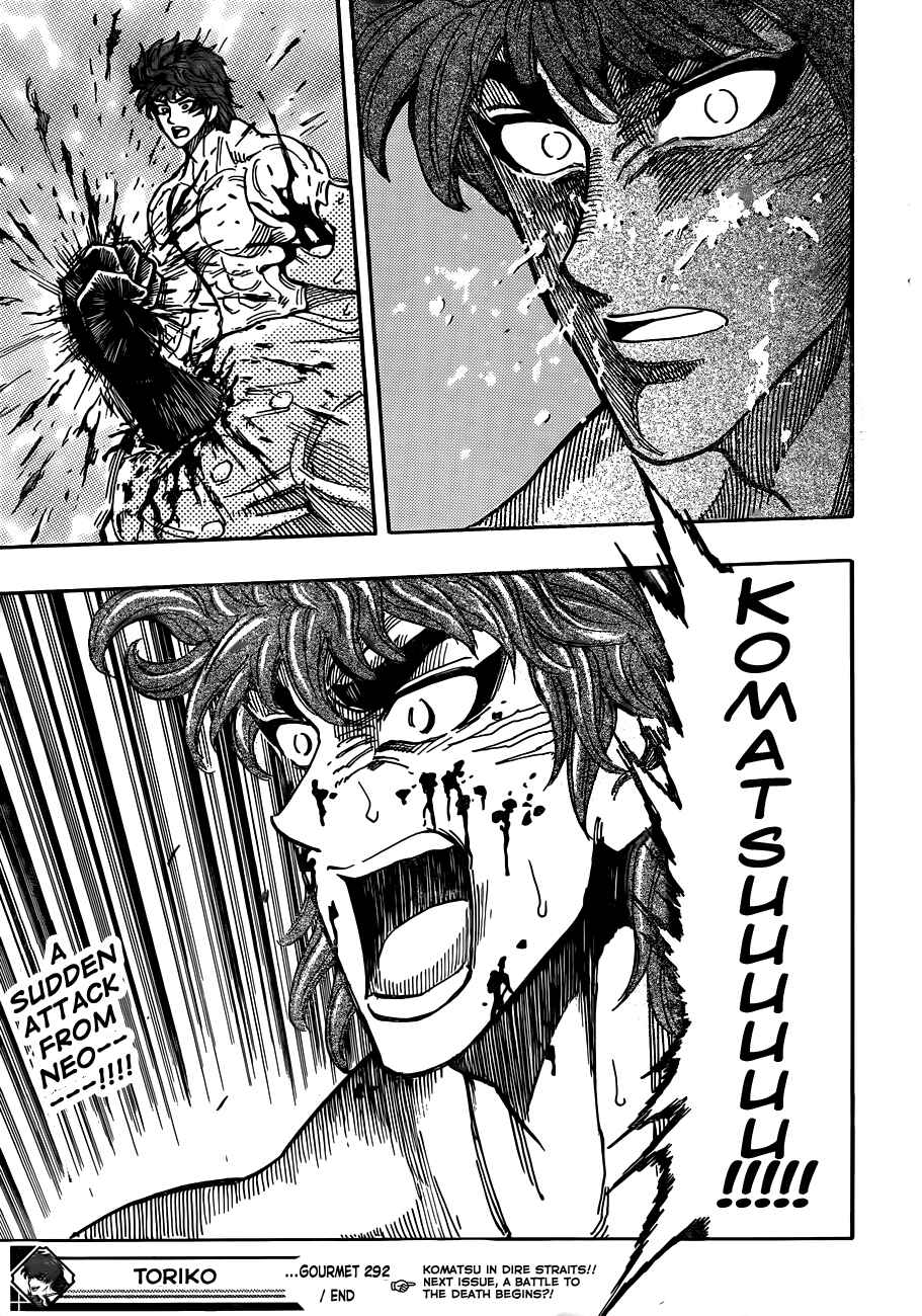 TORIKO Chapter 292 - Page 18