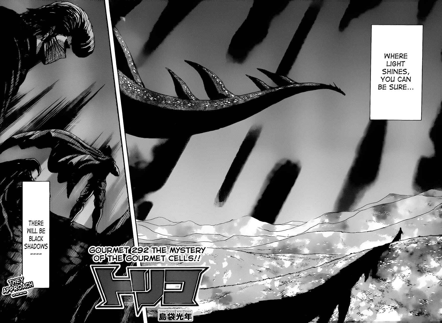 TORIKO Chapter 292 - Page 2