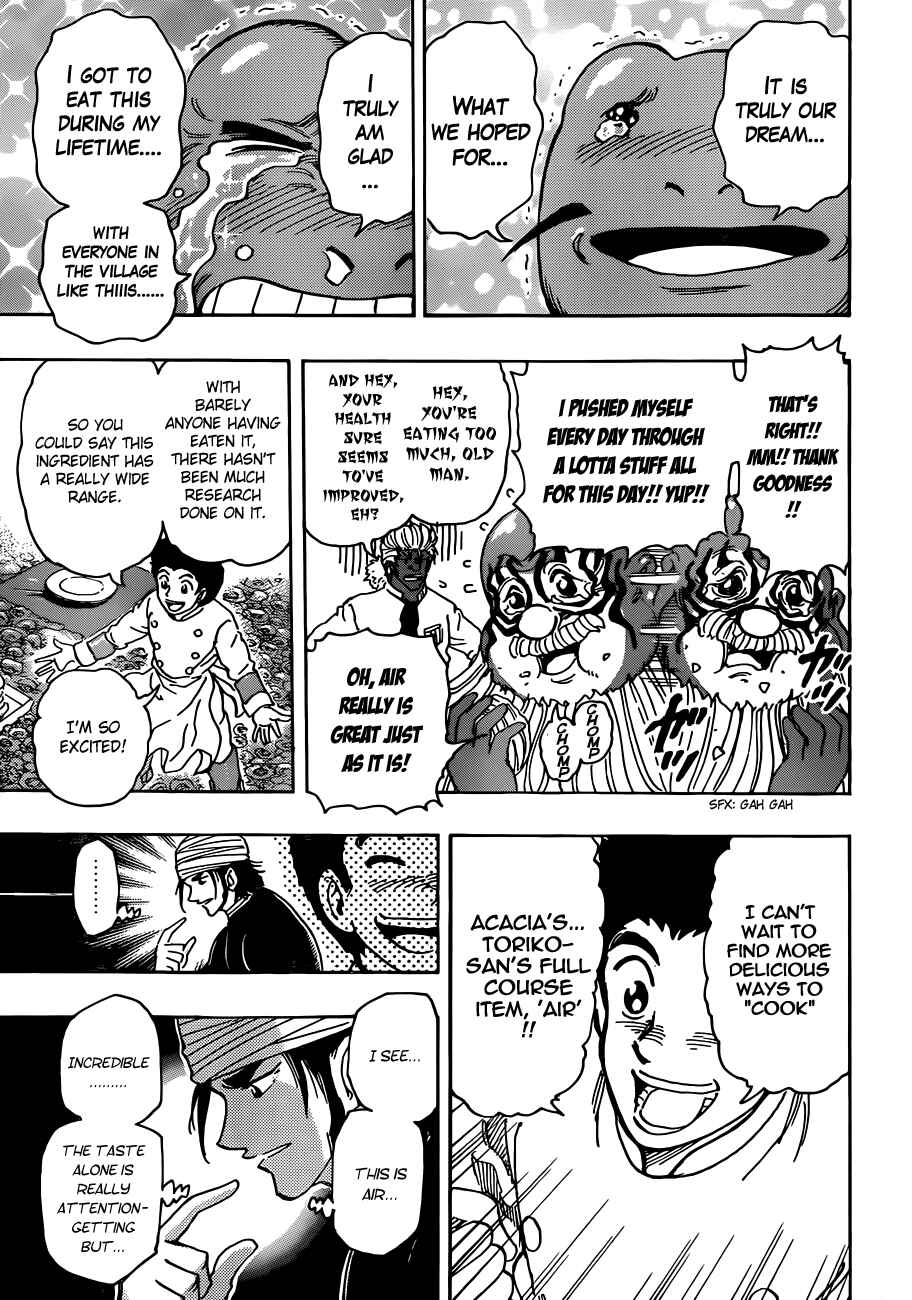 TORIKO Chapter 292 - Page 4