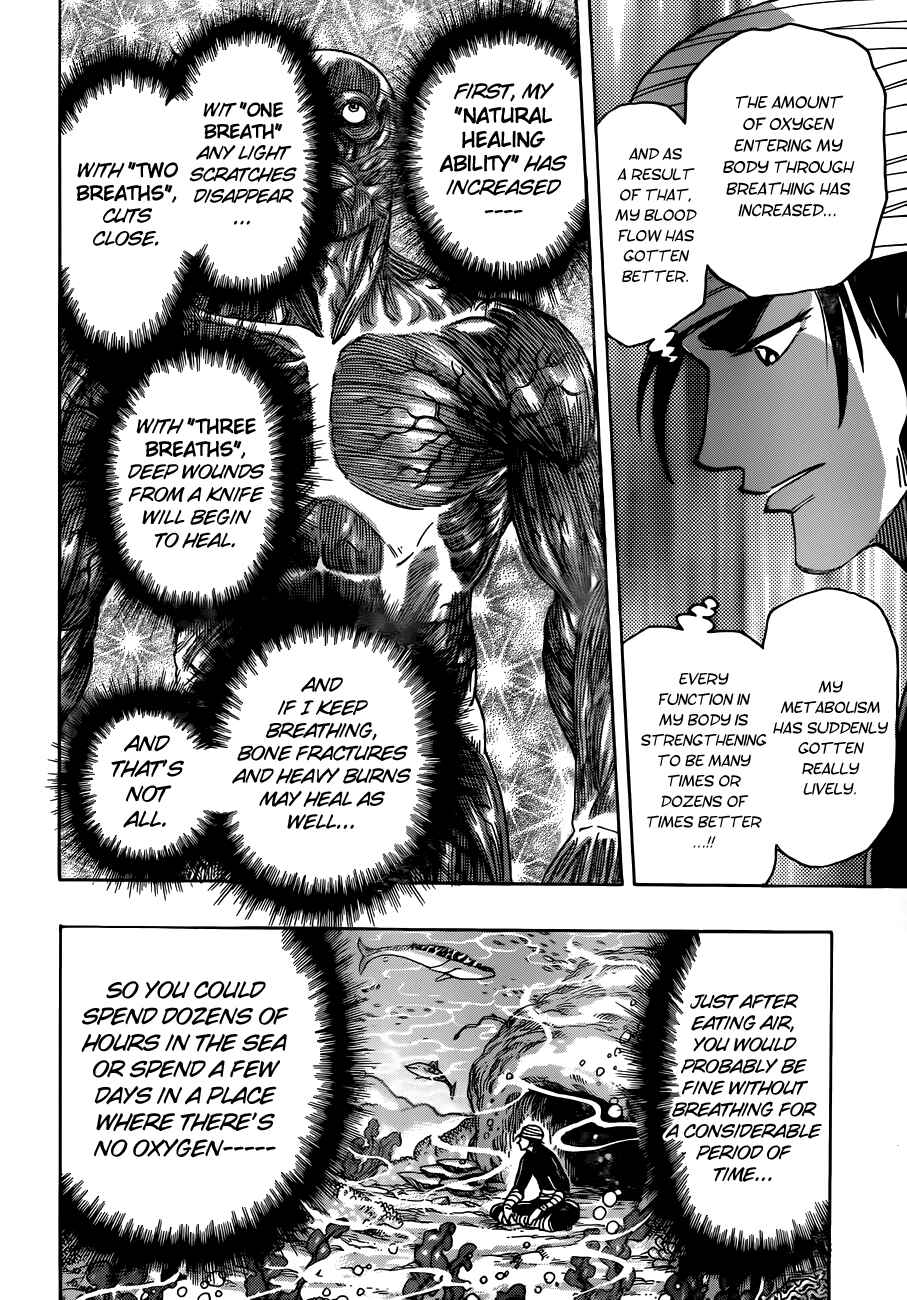 TORIKO Chapter 292 - Page 5