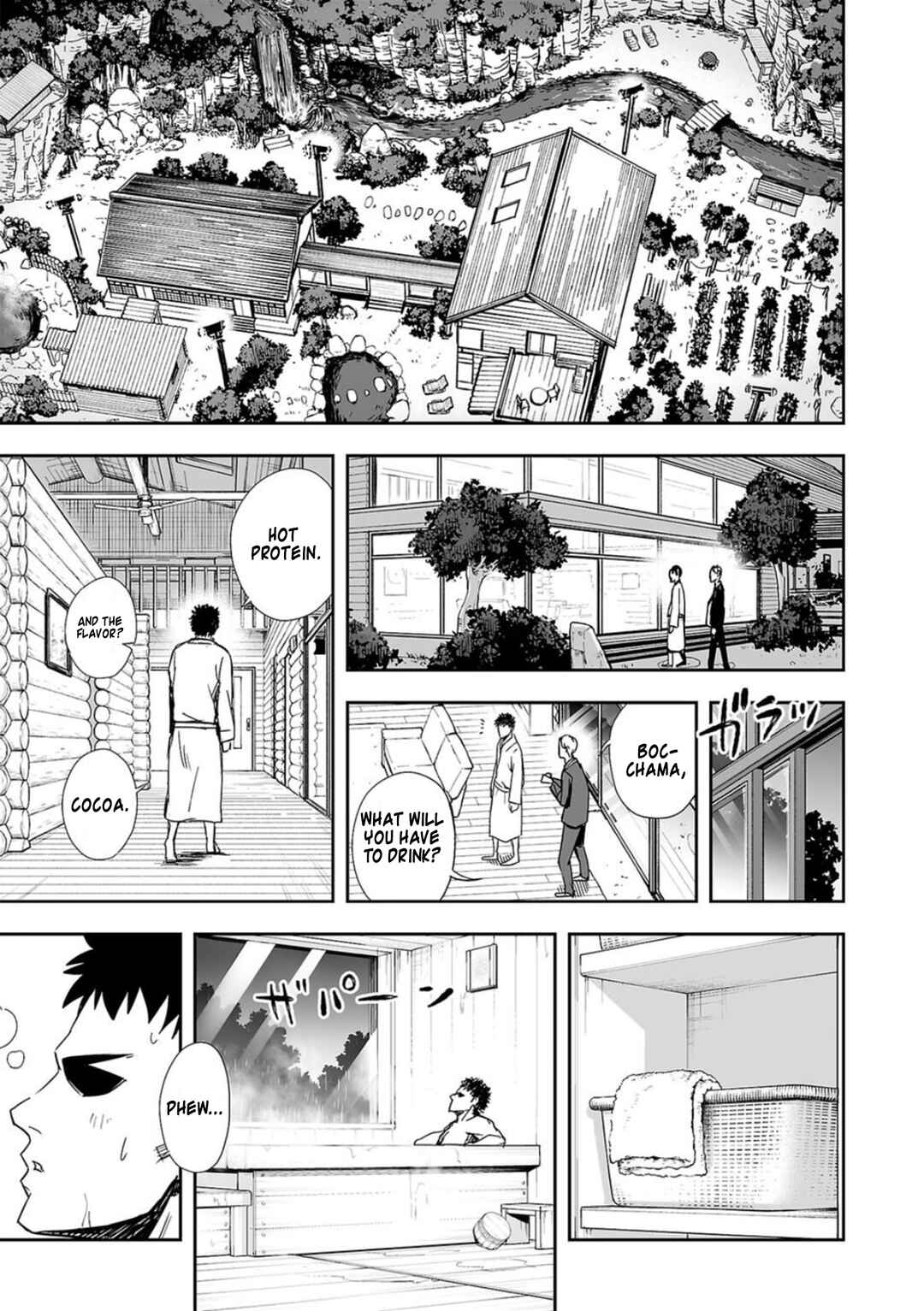 Tsuyoshi - Daremo Katenai, Aitsu ni wa Chapter 45 - Page 11