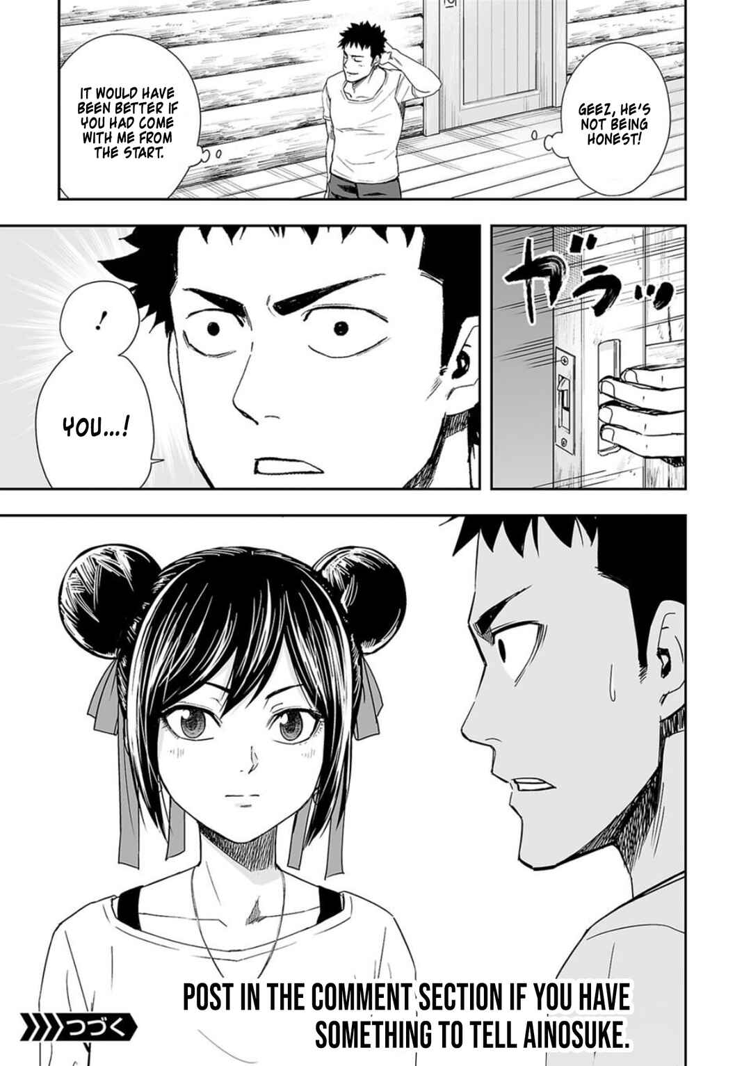 Tsuyoshi - Daremo Katenai, Aitsu ni wa Chapter 45 - Page 15