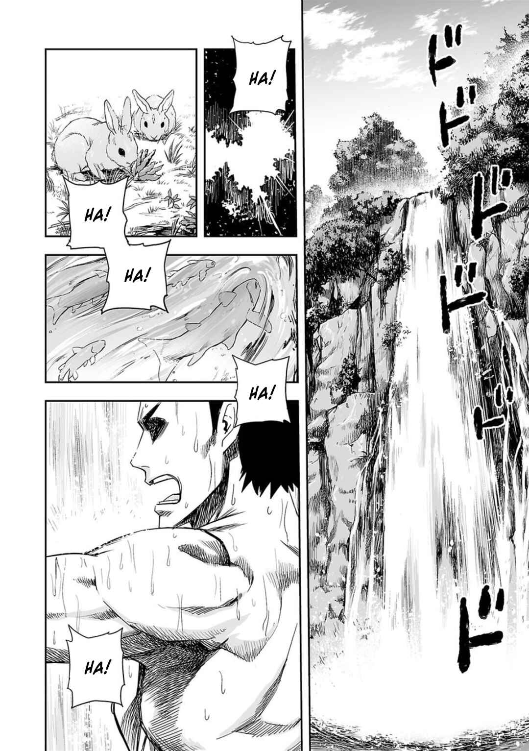 Tsuyoshi - Daremo Katenai, Aitsu ni wa Chapter 45 - Page 6