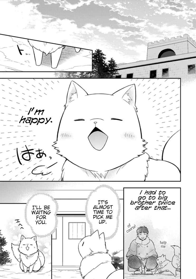 Kita no Toridenite Chapter 8 - Page 11