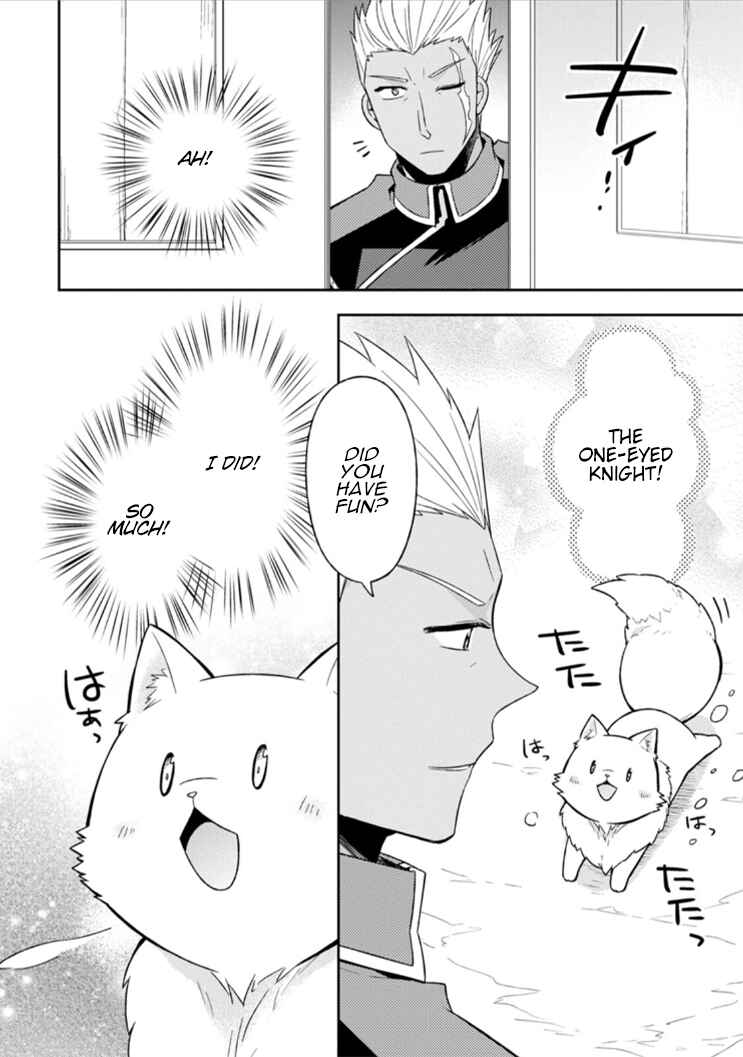 Kita no Toridenite Chapter 8 - Page 12