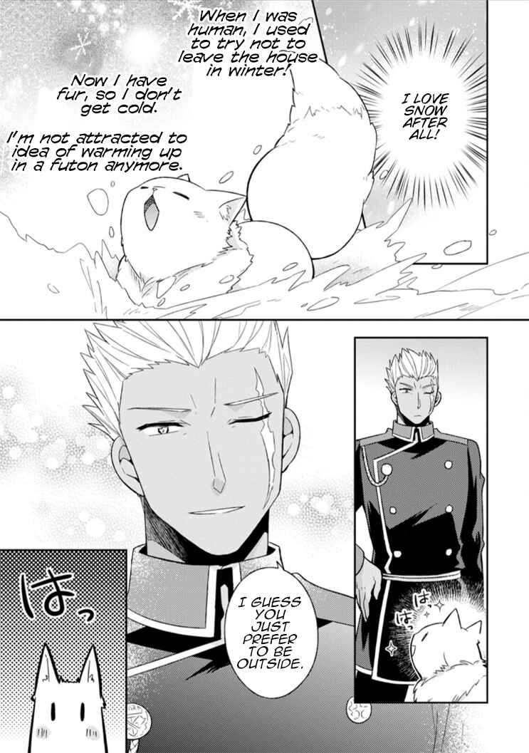 Kita no Toridenite Chapter 8 - Page 13