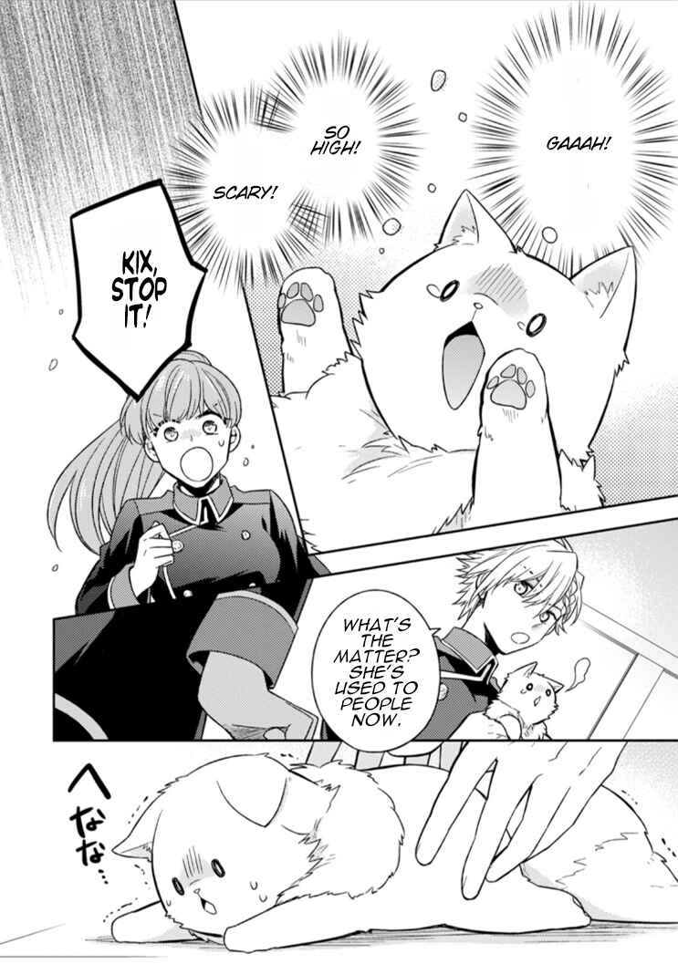 Kita no Toridenite Chapter 8 - Page 18
