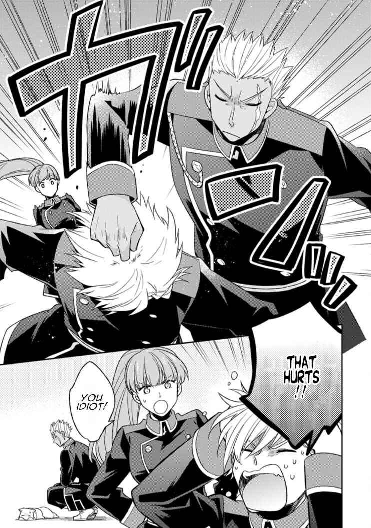 Kita no Toridenite Chapter 8 - Page 19