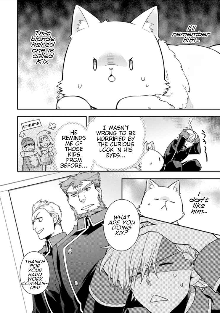Kita no Toridenite Chapter 8 - Page 20