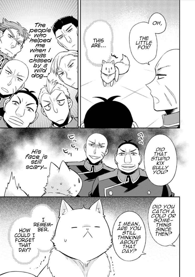 Kita no Toridenite Chapter 8 - Page 21