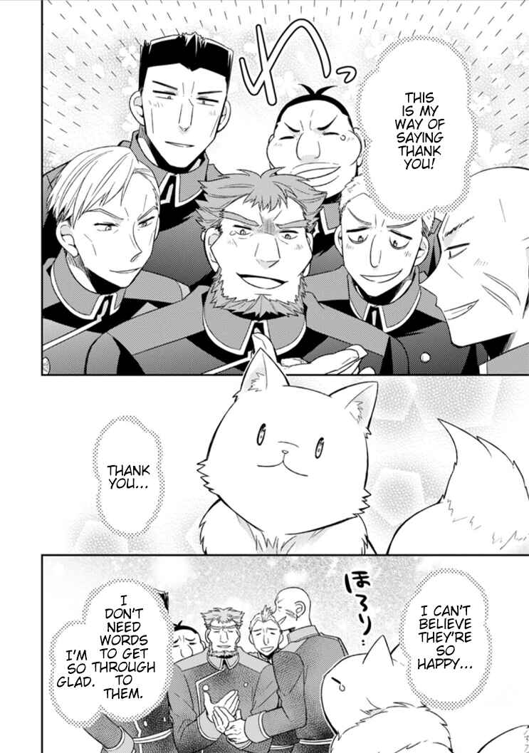Kita no Toridenite Chapter 8 - Page 28