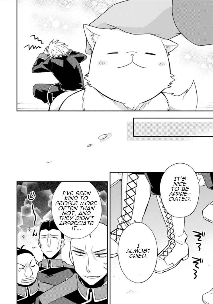 Kita no Toridenite Chapter 8 - Page 30