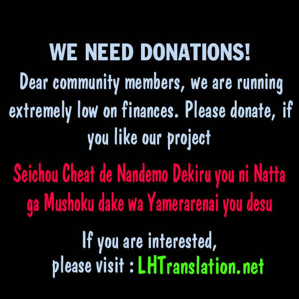 Seichou Cheat de Nandemo Dekiru you ni Natta ga, Mushoku dake wa Yamerarenai you desu Chapter 3 - Page 41