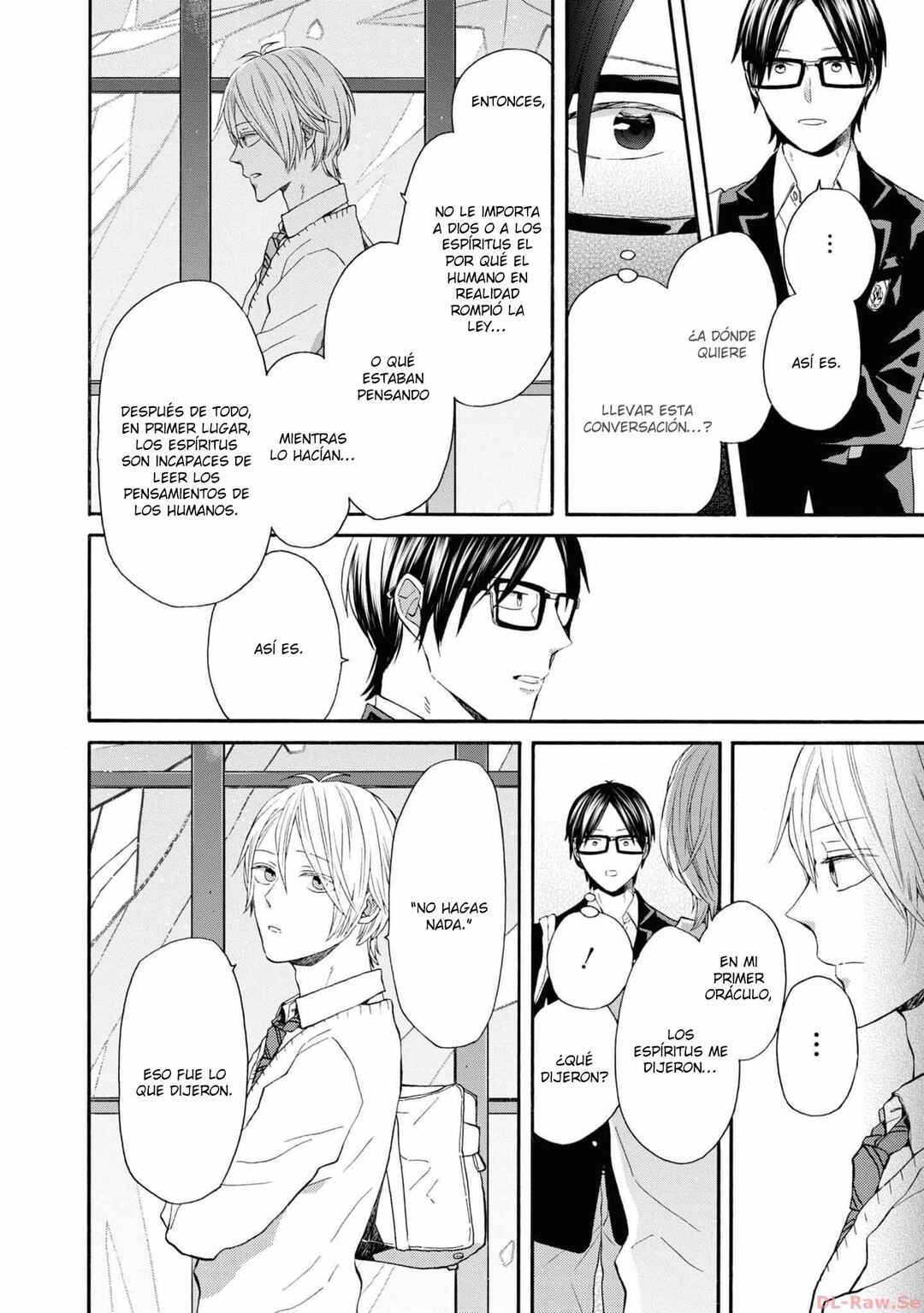 Bokura no Kiseki Chapter 132 - Page 11