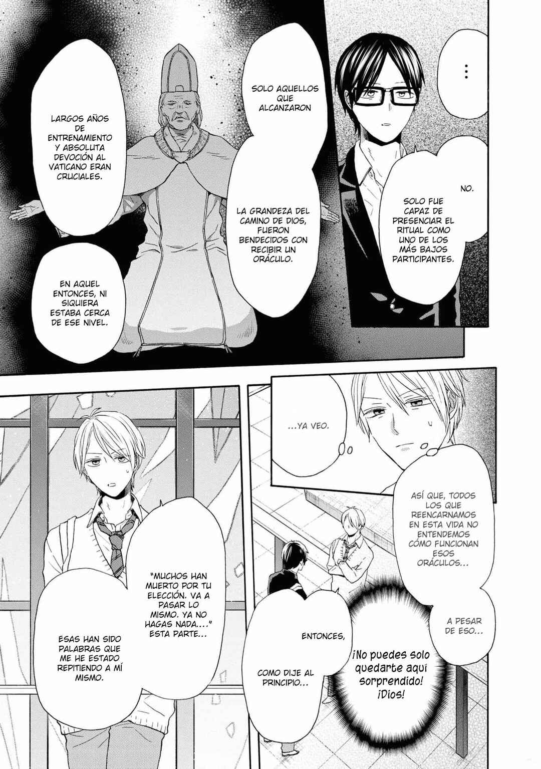 Bokura no Kiseki Chapter 132 - Page 16