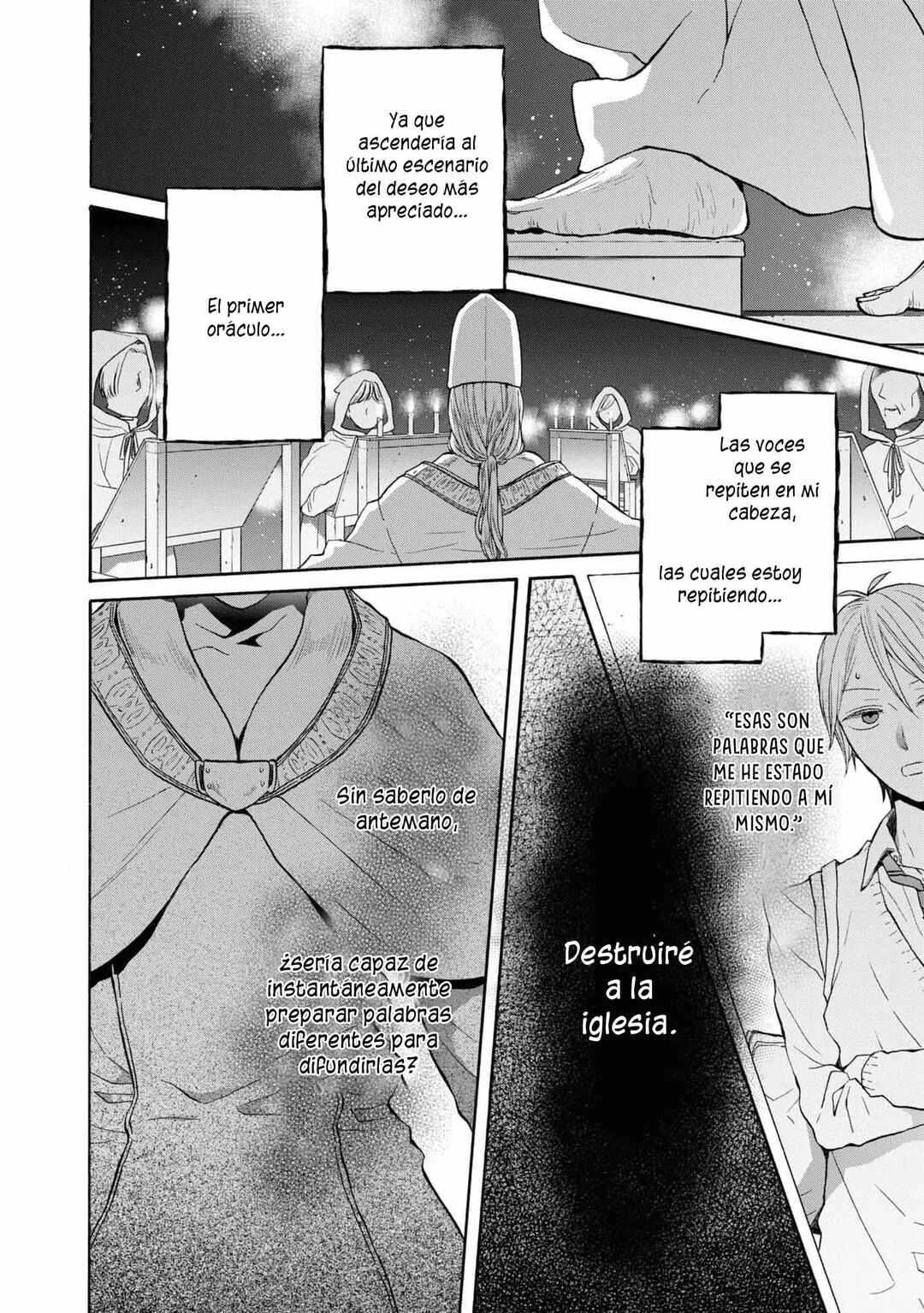 Bokura no Kiseki Chapter 132 - Page 21