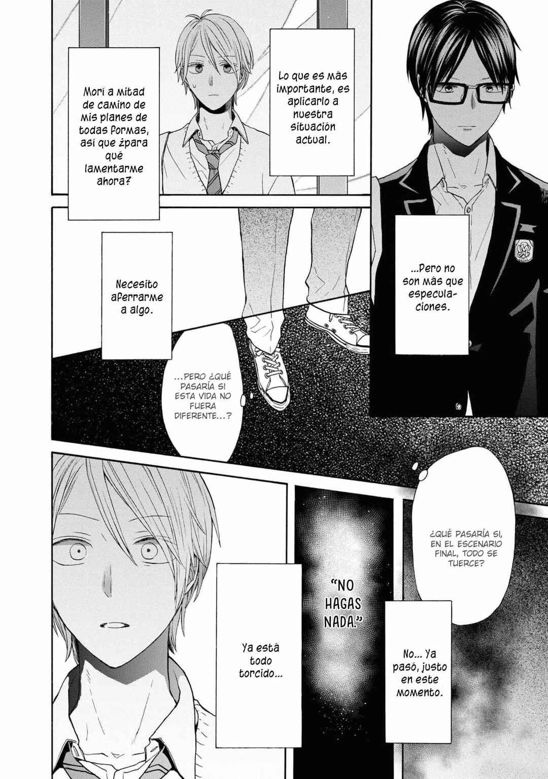Bokura no Kiseki Chapter 132 - Page 23