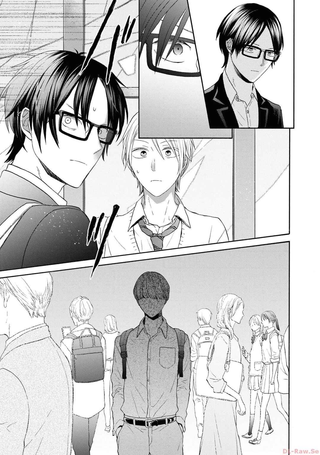 Bokura no Kiseki Chapter 132 - Page 24