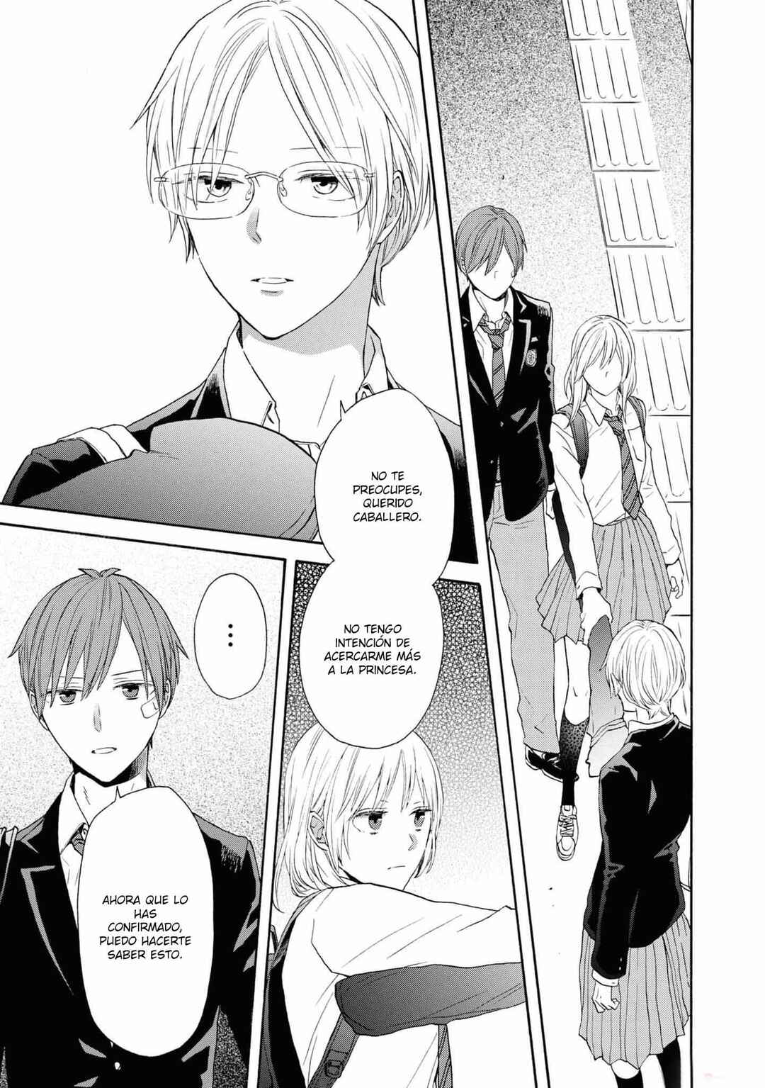 Bokura no Kiseki Chapter 132 - Page 32