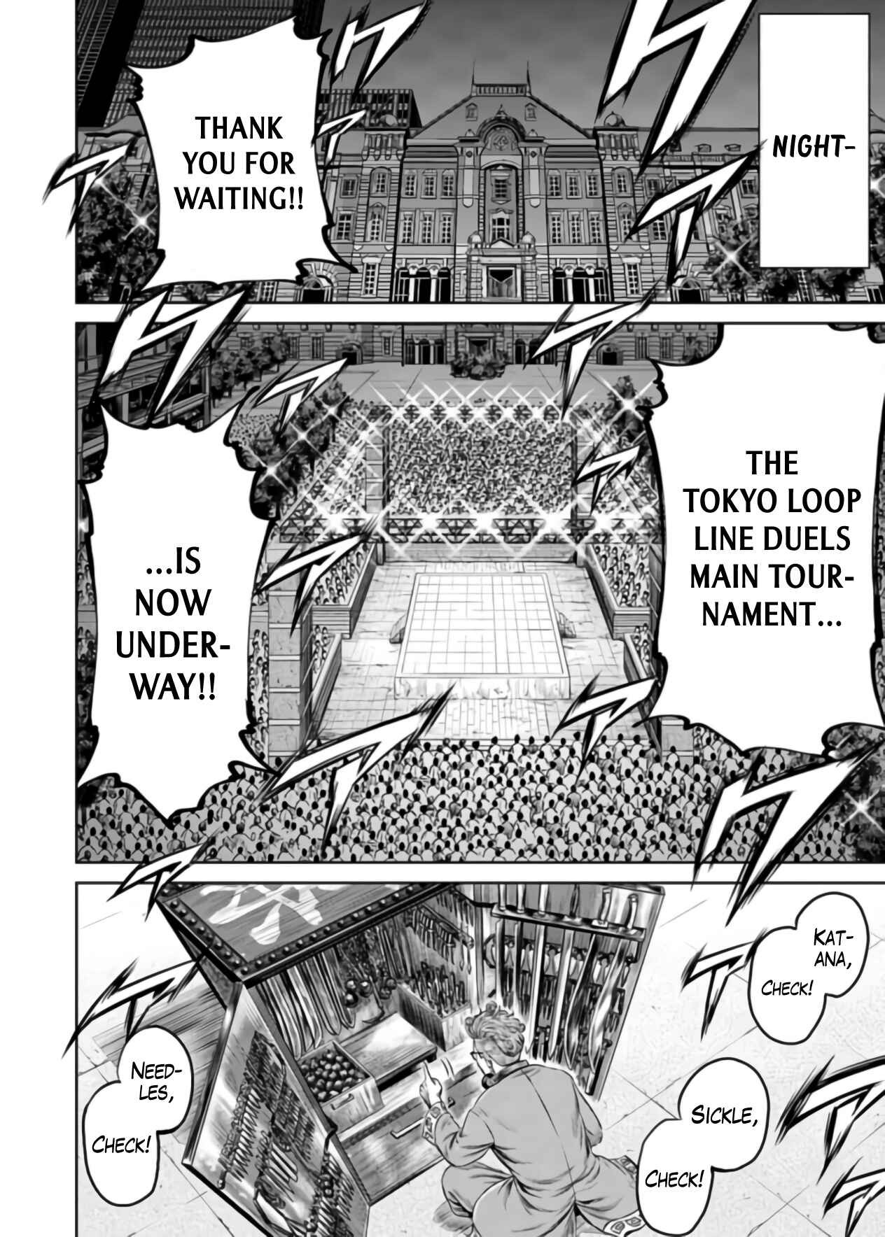 Tokyo Duel Chapter 25 - Page 10