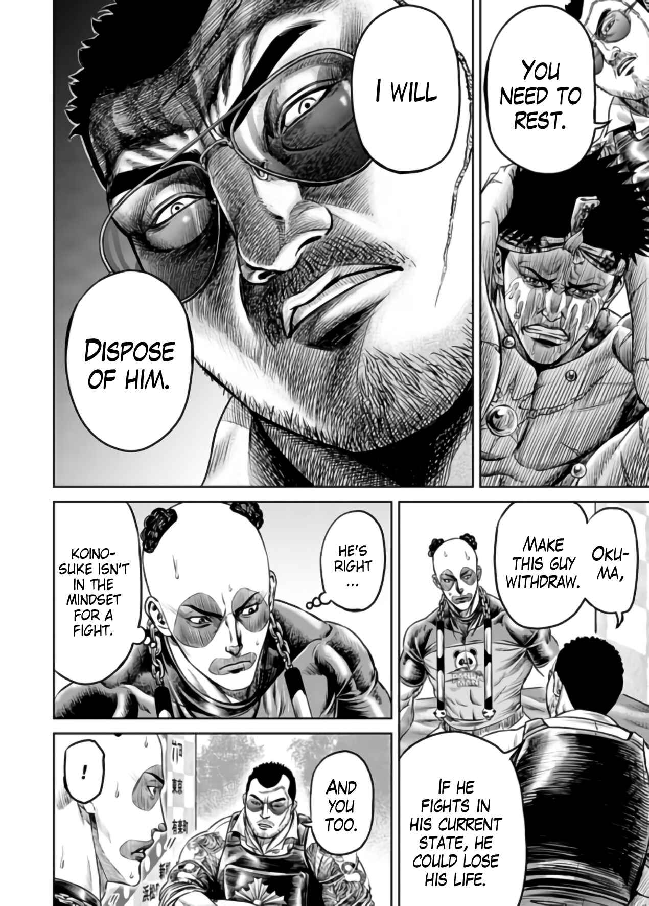 Tokyo Duel Chapter 25 - Page 6