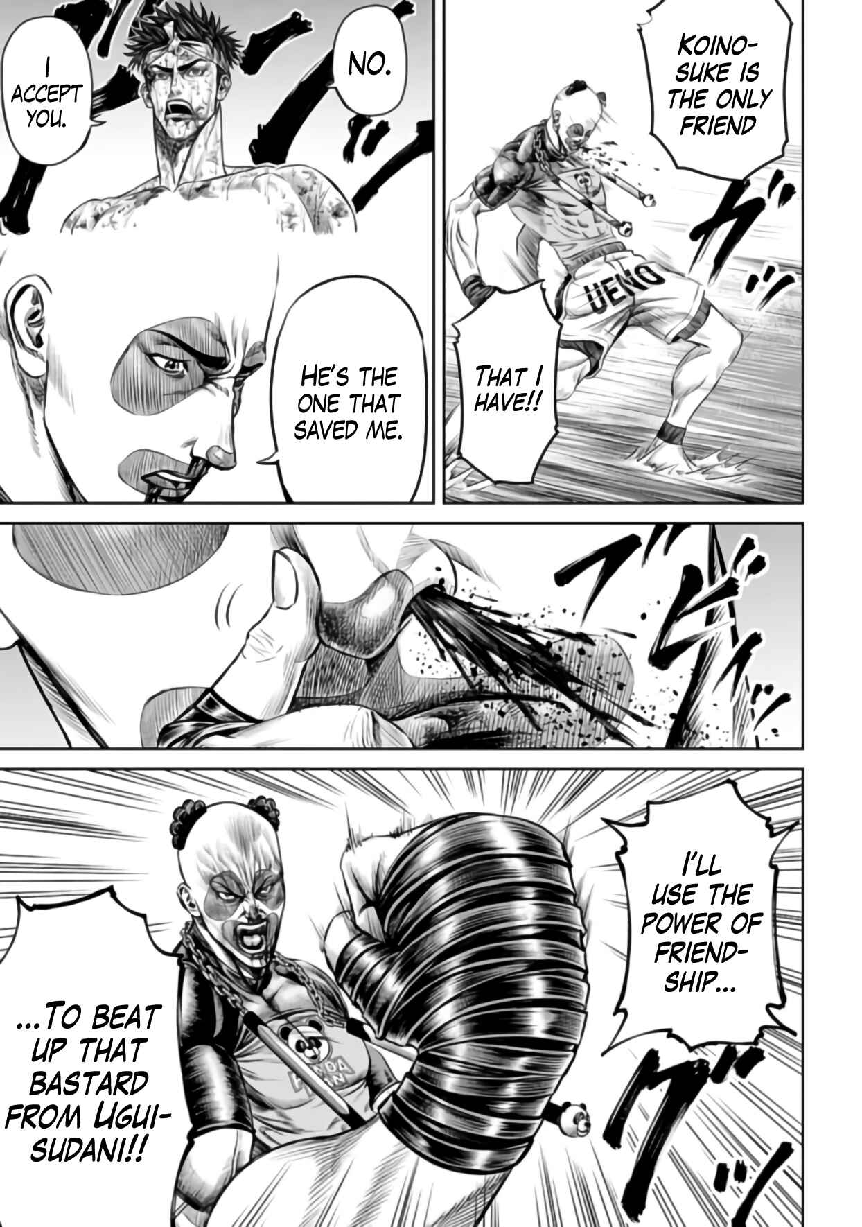 Tokyo Duel Chapter 25 - Page 9