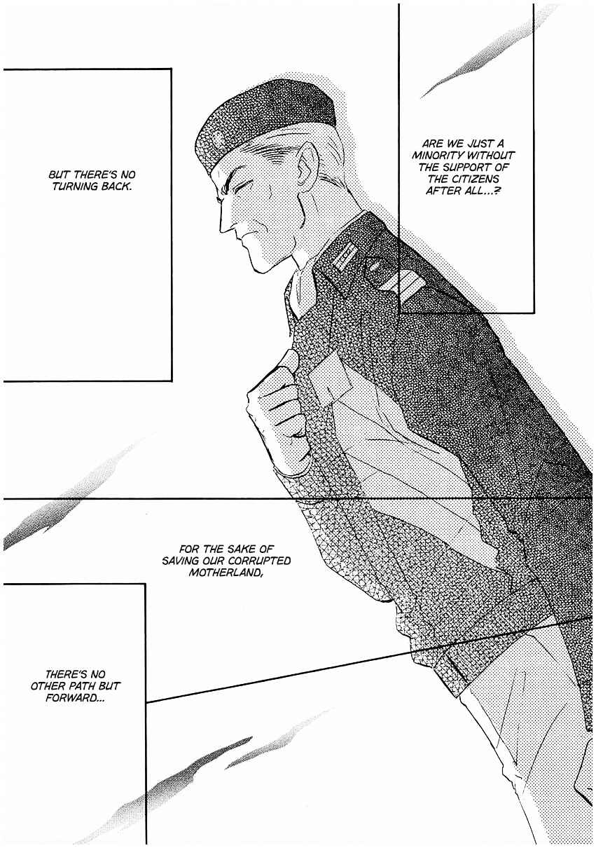 Legend of the Galactic Heroes Chapter 81 - Page 11